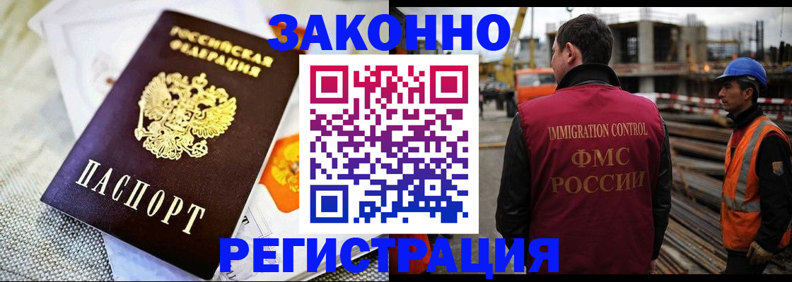 пропишу в квартире в Ярославле