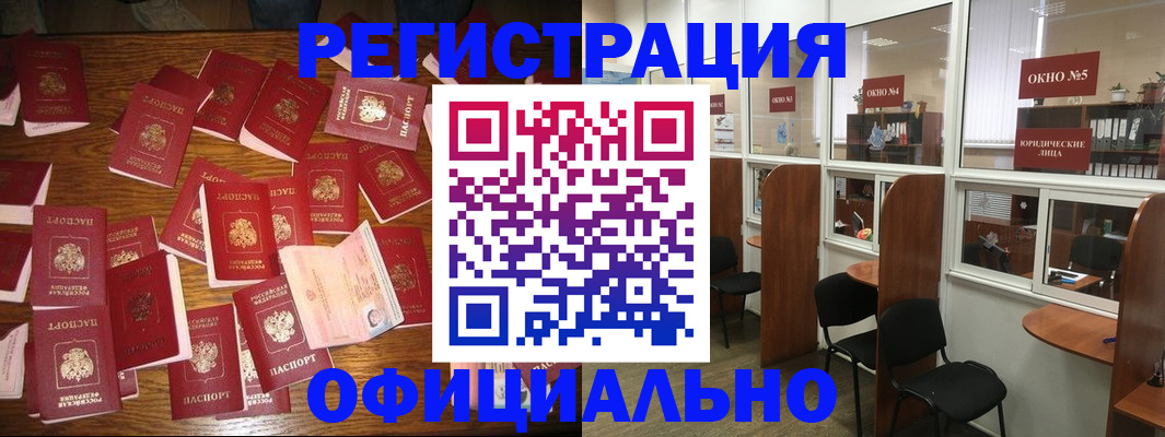 пропишу в квартире в Ярославле
